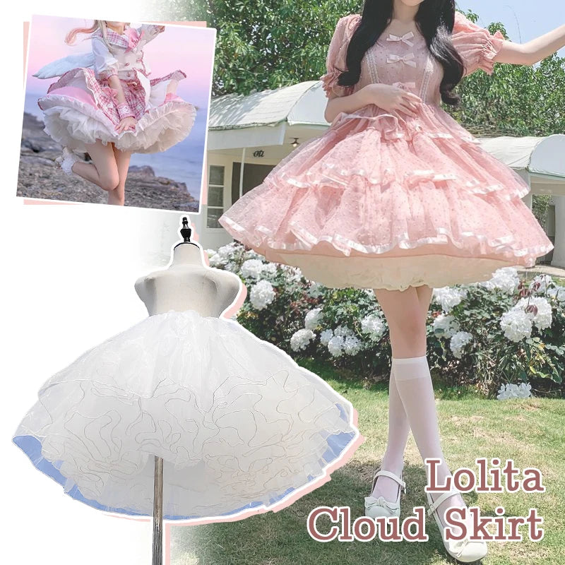 35/40Cm 4Layers White Petticoat Fluffy Lolita Skirt Support Boneless Soft Yarn Canopy Dress Accessory Girl Japan Lolita Costume